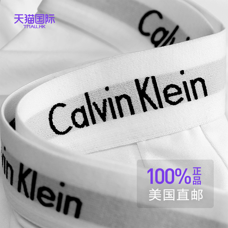 集货Calvin Klein男士内裤男CK四角短裤纯棉宽松大码平角裤潮裤头