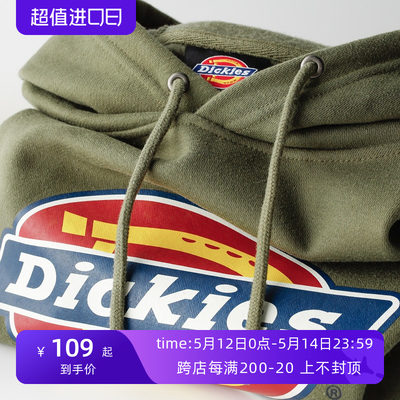 dickies印花加绒减龄黑色卫衣