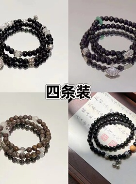新中式复古双层手链女小众设计古风时尚山鬼花钱手串男百搭手饰品