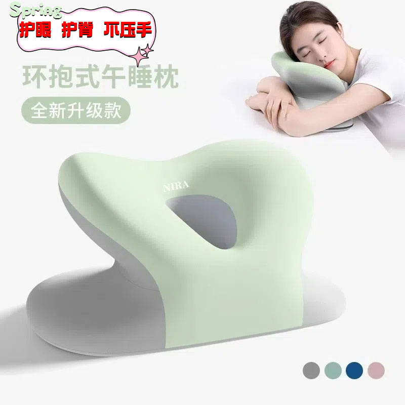 日本进口午睡枕办公室小学生午休神器儿童专用多功能趴睡枕