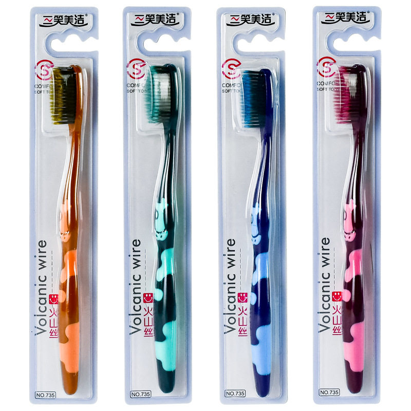 三笑美洁软毛牙刷 成人独立大头火山碳丝清洁舌苔男女家用量贩装
