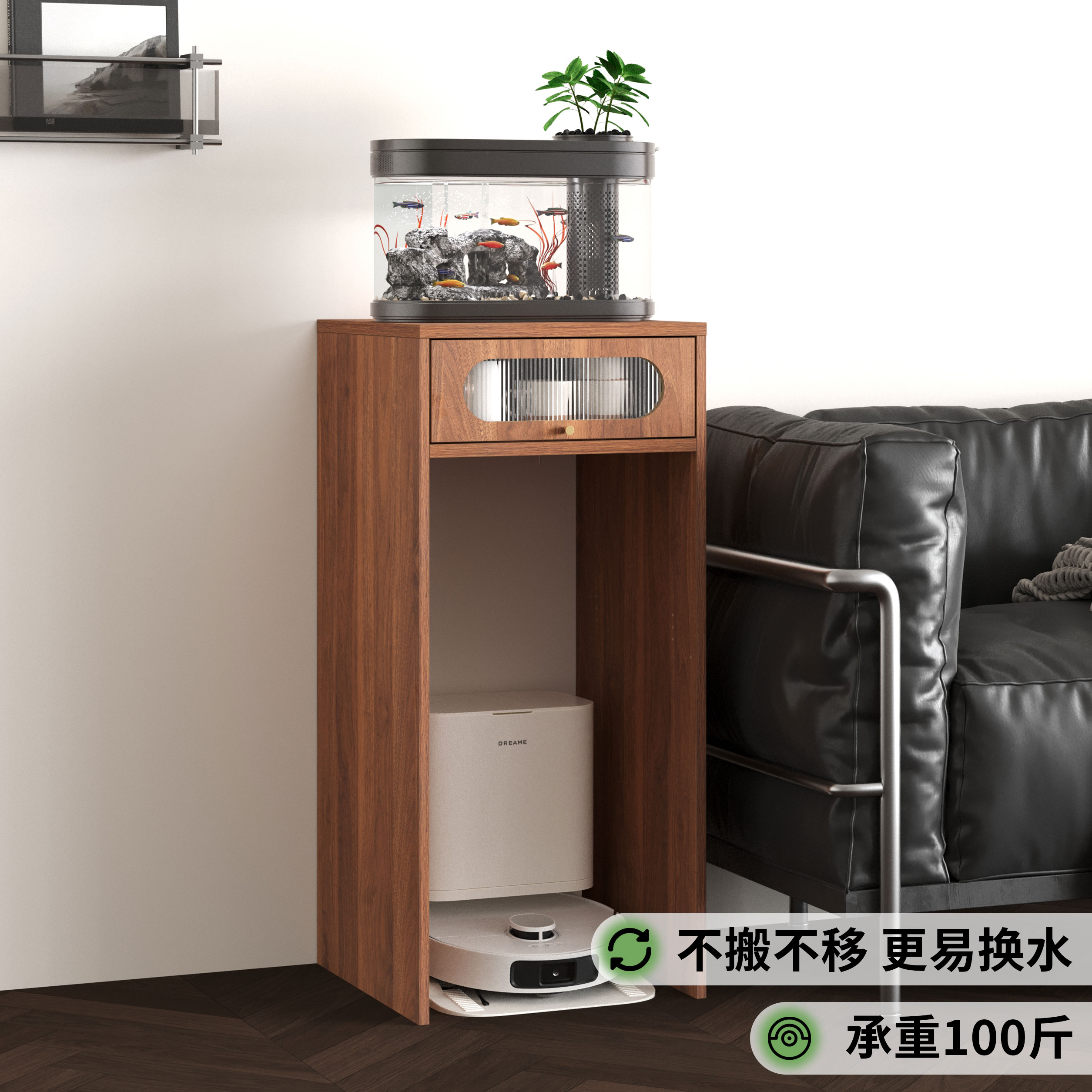 适用云鲸拖扫地机器人置物架追觅美的科沃斯石头基站上方收纳柜子