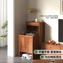 适用科沃斯石头云鲸追觅家用扫地机器人置物架基站柜子收纳家政柜