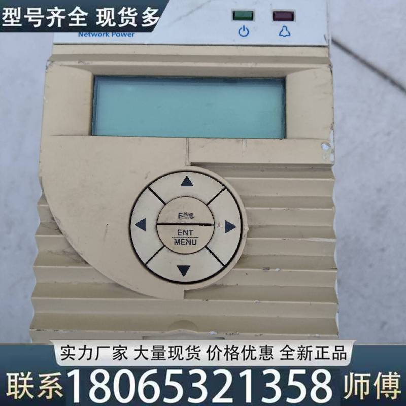 适用艾默生psm-a10成色型号样式如图有需议价