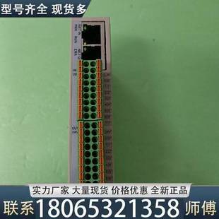 适用工业总线型 数字模拟I议价 EtherCAT PROINET