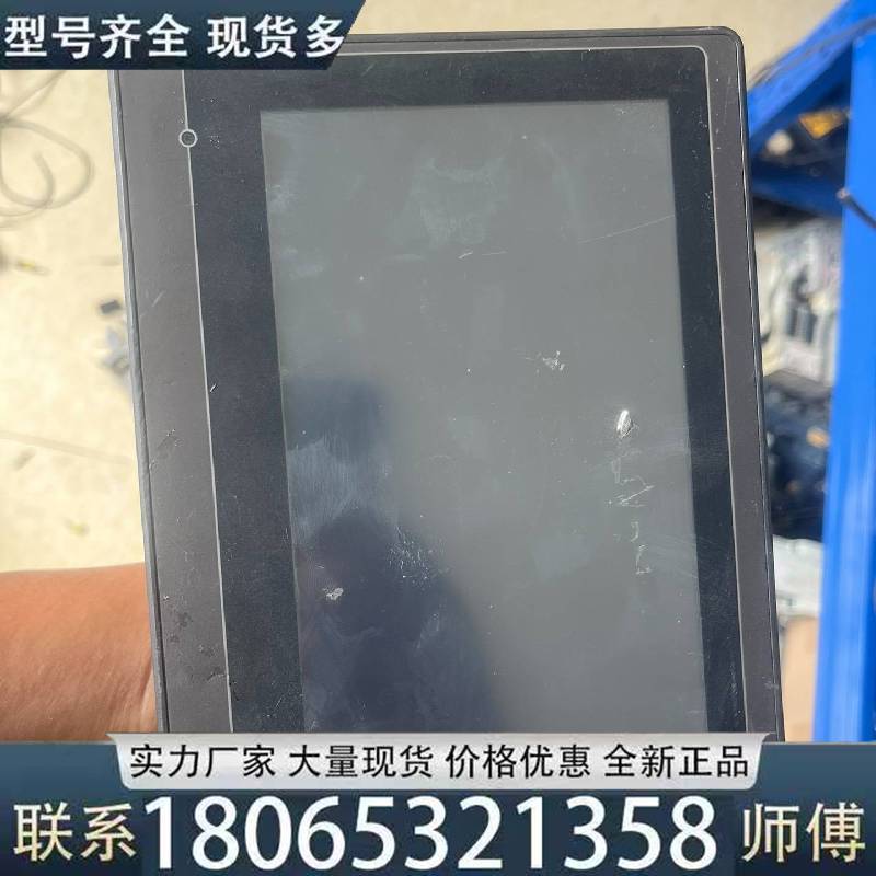 适用PanelMaster 触摸屏HQ-2070-WUT4B-F议价