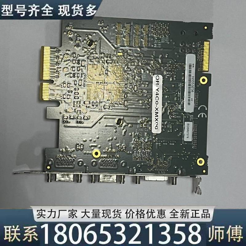 适用dalsa图像采集卡OR-Y4C0-XMX-00-R，功能正议价