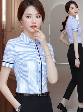 酒店服务员工作服夏装前台收银员条纹衬衫女短袖套装餐饮饭店工装