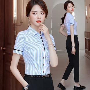 酒店服务员工作服夏装前台收银员条纹衬衫女短袖套装餐饮饭店工装