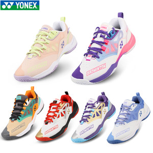 羽毛球鞋YONEX/尤尼克斯