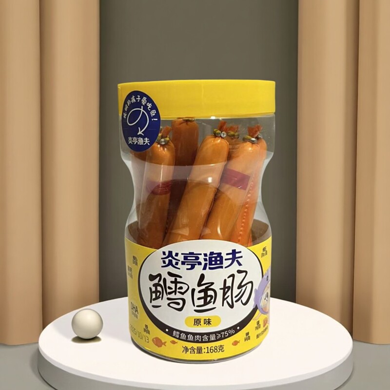 顺丰包邮炎亭渔夫鳕鱼肠原味罐装168g即食鱼零食高蛋白鱼肉制品