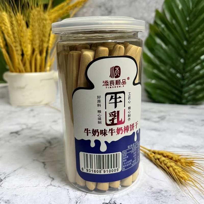 顺丰包邮添食顺品牛奶味牛奶棒饼干罐装独立包装韧性饼干零食160g