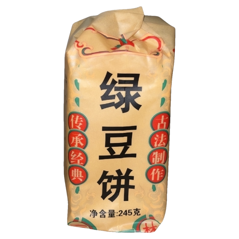 顺丰包邮丽林绿豆饼板栗酥福建小吃糕点厦门咸饼正肉饼