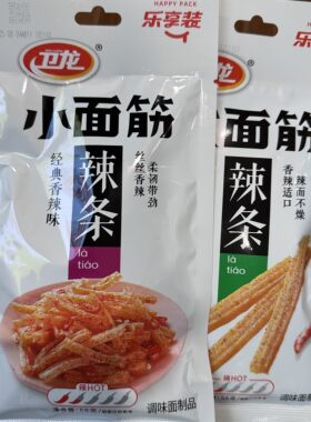 顺丰包邮卫龙经典香辣味小面筋柔