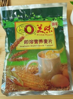 美味即溶营养麦片420克一袋