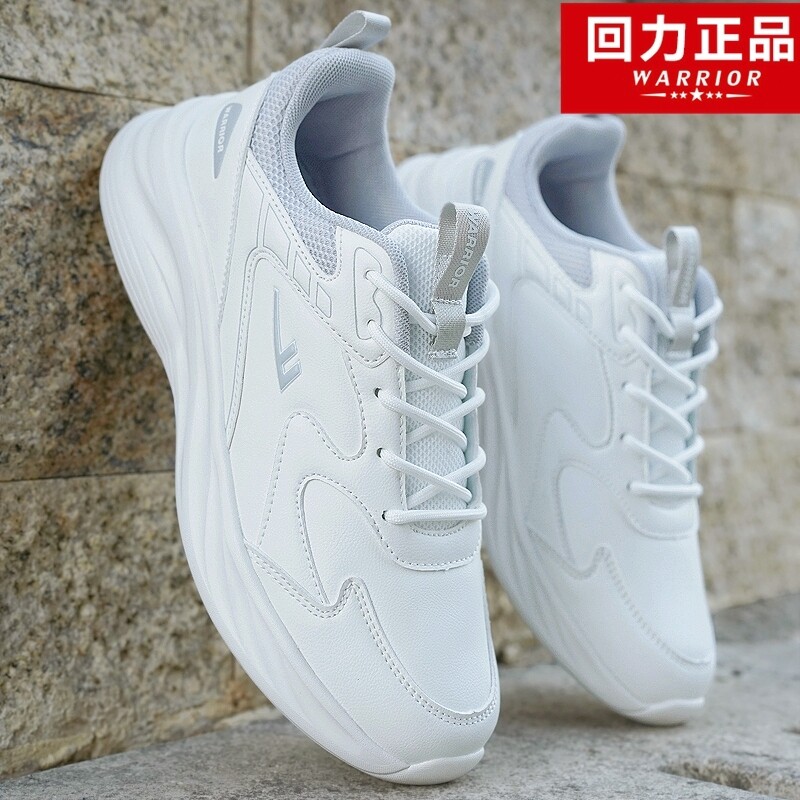回力运动鞋男款2025春季轻便减震跑步鞋子男士软底防滑皮面休闲鞋