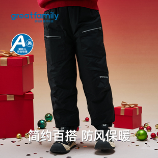 歌瑞家男童羽绒裤2025冬款工装风防风保暖多口袋户外防寒百搭长裤