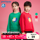 圣诞款 新款 A类上衣乐友 2025春季 歌瑞家儿童卫衣男女童加绒打底衫