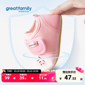 百搭可爱软底防滑男女宝宝步前鞋 儿童时尚 2025秋新款 歌瑞家婴儿鞋