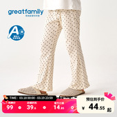百搭外穿休闲喇叭裤 儿童波点时尚 子 2025秋新款 歌瑞家女童长裤