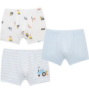 【抑菌+3条/2条装】歌瑞家儿童内裤男女童平角裤三角裤不夹PP短裤