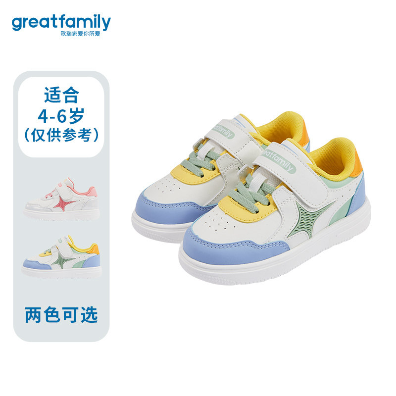 歌瑞家春秋季运动鞋乐友图片