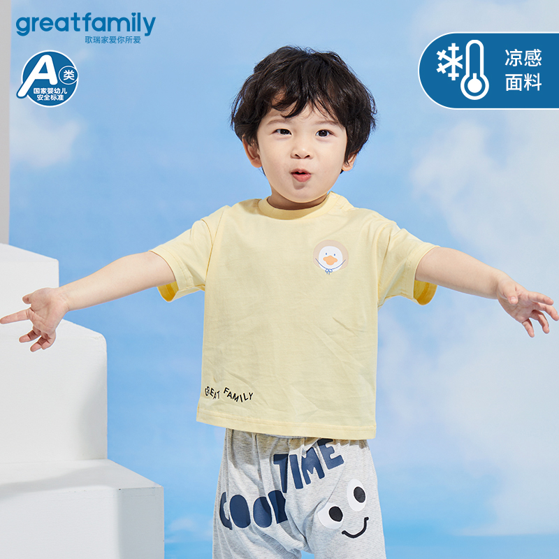 歌瑞家亲肤凉感环保印花T恤乐友