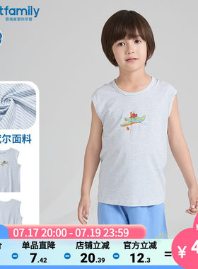 【莫代尔】歌瑞家25夏男童条纹背心圆领无袖上衣舒适童装乐友