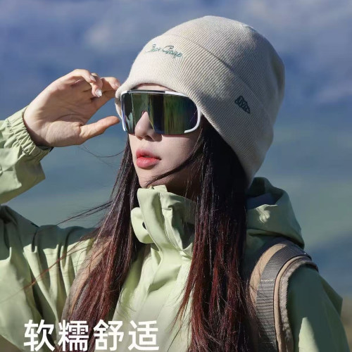 户外登山针织帽子男女秋冬毛线帽