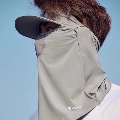 防晒面罩帽子一体护颈男夏季户外