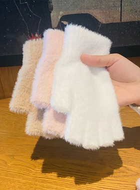 毛茸茸手套女冬季冬白色毛毛绒露