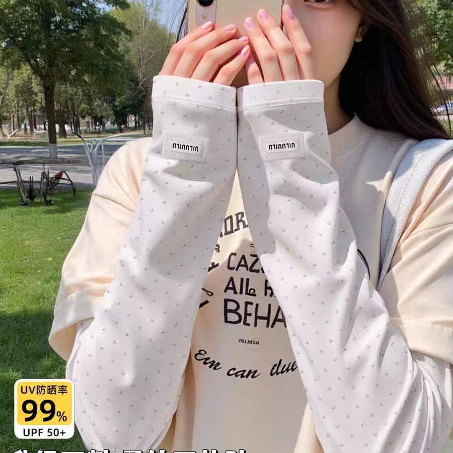 波点冰丝防晒袖套女夏季护袖防紫外线护手臂宽松遮阳透气冰袖套袖
