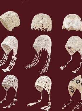 手工编织花朵镂空包头帽女夏季珍珠流苏套头帽薄款民族风针织帽子