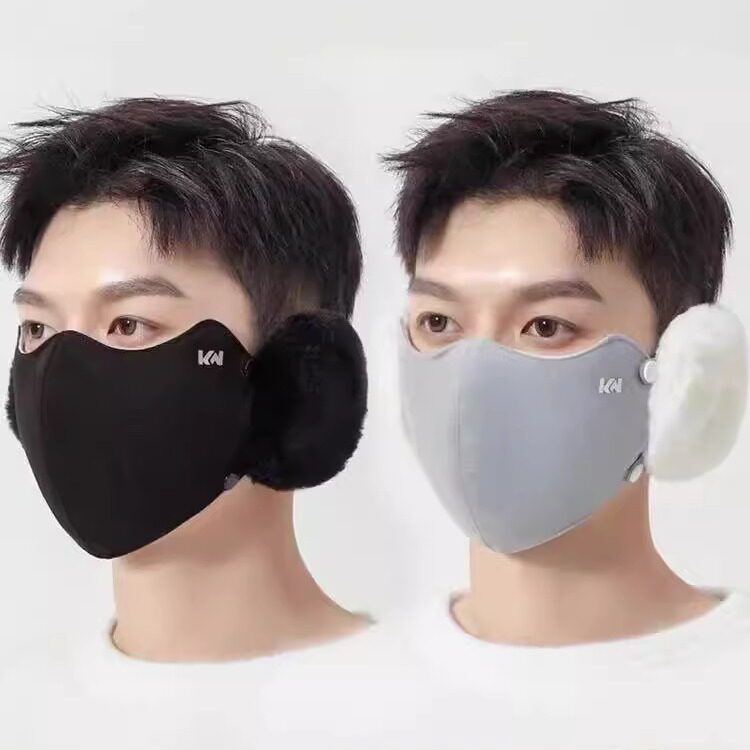 保暖耳罩口罩男冬季2025防风防寒加绒护耳二合一面罩女可拆卸耳套,服饰配件/皮带/帽子/围巾,耳套,淘宝优惠券,粉丝福利购,淘宝优惠卷