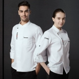 主流密码 Белый дышащий летний лонгслив для работы