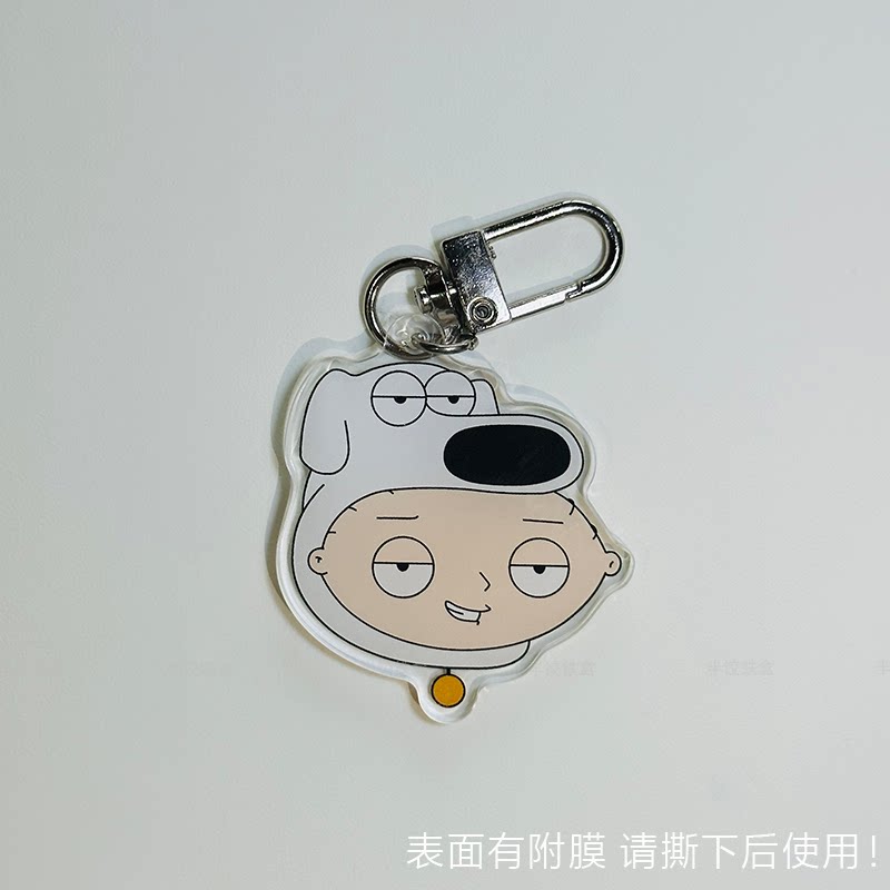 半饺铁盒 饺子Brian恶搞之家FamilyGuy可爱搞怪书包包包挂件配饰图片