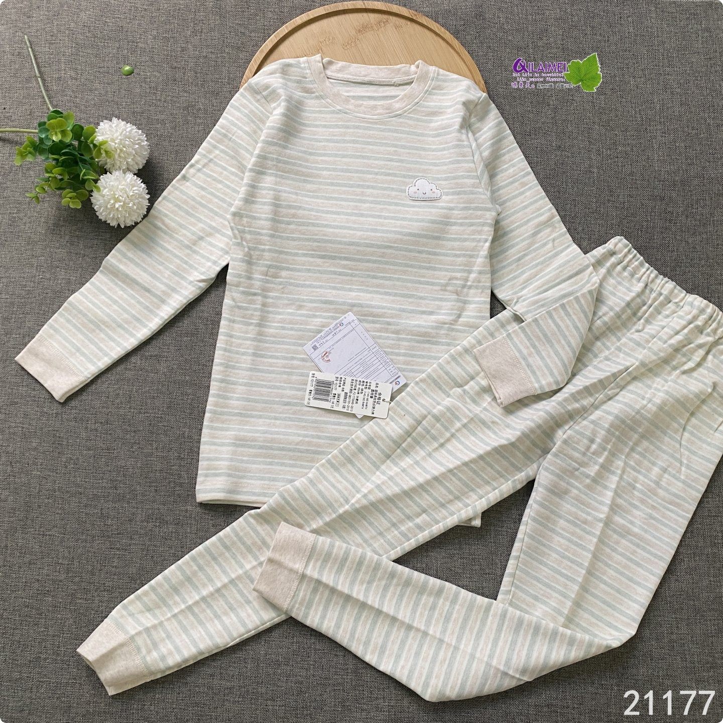 断码微瑕童装撤柜弹力棉纯棉内衣套装儿童打底秋衣秋裤宝宝衣服,童装/婴儿装/亲子装,内衣套装,淘宝优惠券,粉丝福利购,淘宝优惠卷