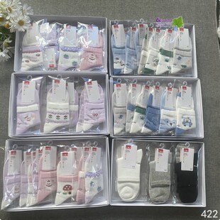 小博士大童儿童薄款袜夏天网眼袜中筒学生纯白色男宝宝女孩袜子