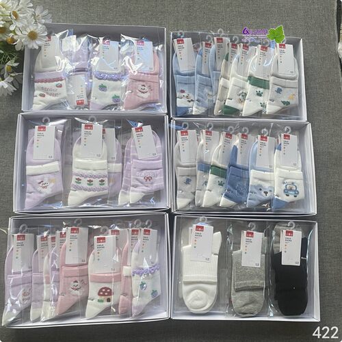 小博士夏季儿童网眼薄款中筒袜