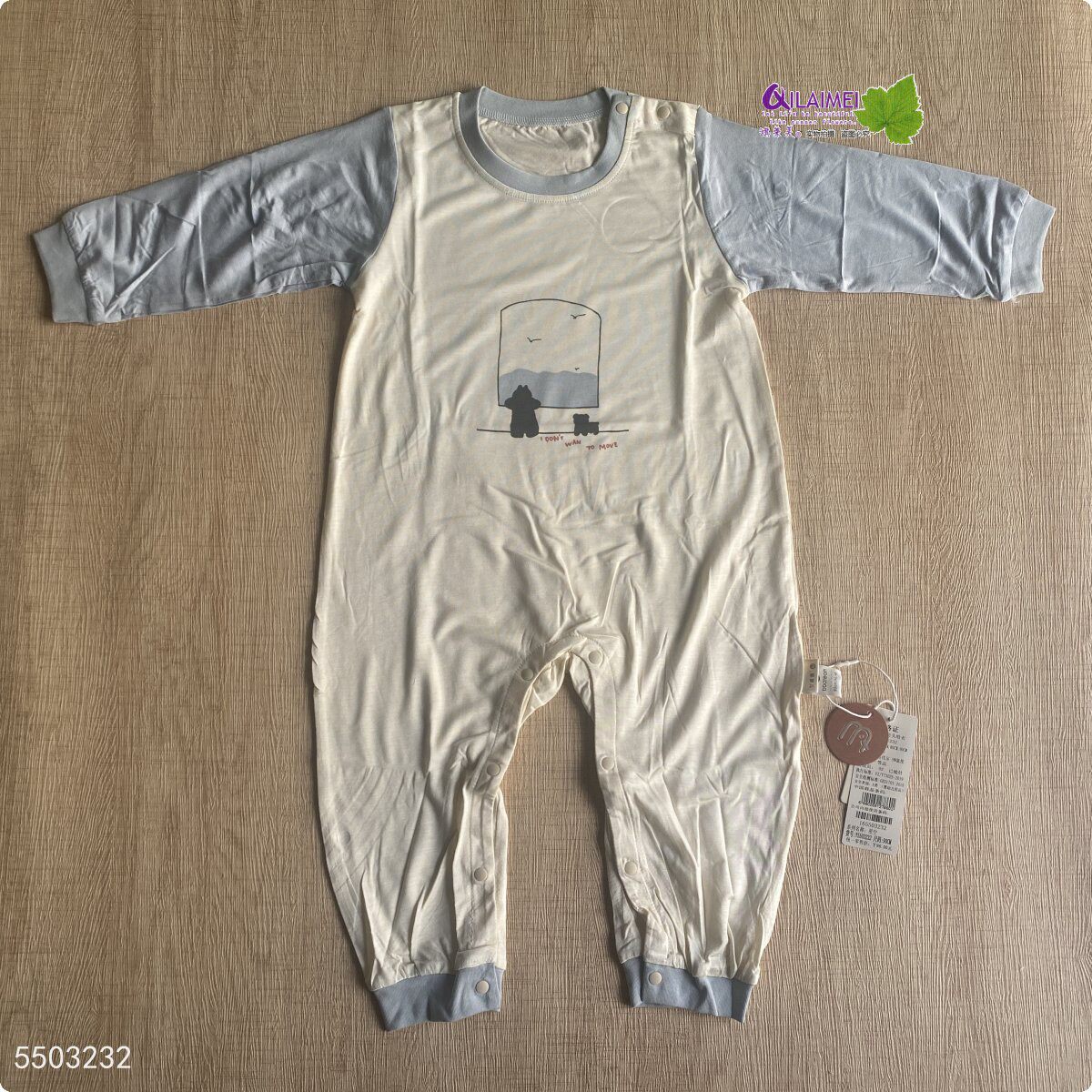 婴梦儿婴儿春夏季薄款长袖连体衣服幼童肩扣莫代尔宝宝空调服爬服