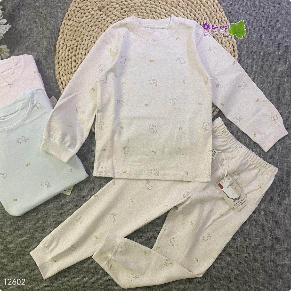 婴蓓乐舒绒弹力棉纯棉内衣春秋女宝宝儿童男童秋冬打底秋衣裤套装,童装/婴儿装/亲子装,内衣套装,淘宝优惠券,粉丝福利购,淘宝优惠卷