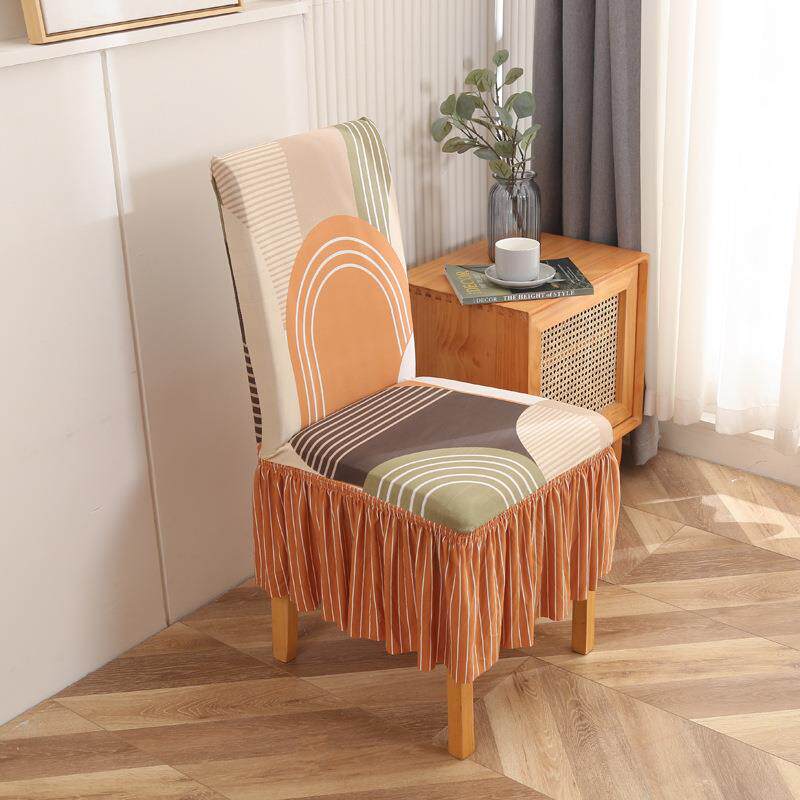 垫子大扇形弧形椅子套餐厅现代户外新款加厚布艺凳套高级凳子改造