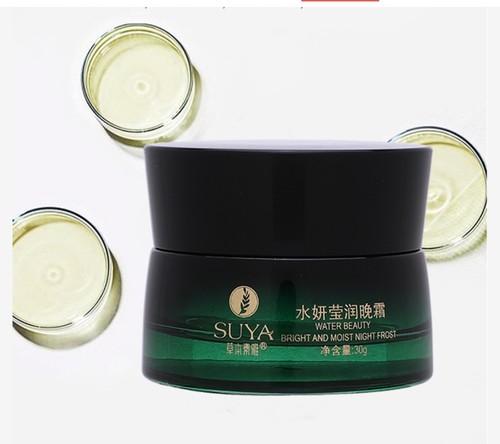 草本素雅水妍莹润晚霜