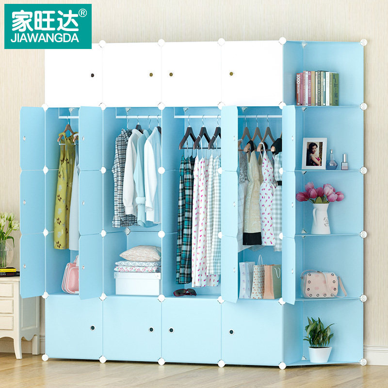 simple and easy wardrobe Assemble fold Fabric art Wardrobe Plastic combination children wardrobe dormitory Storage Storage cabinet Economic typein the Residential furniture , Cabinet , Simple wardrobe  category - from Buy2taobao.com to provide professional Taobao agent buy service