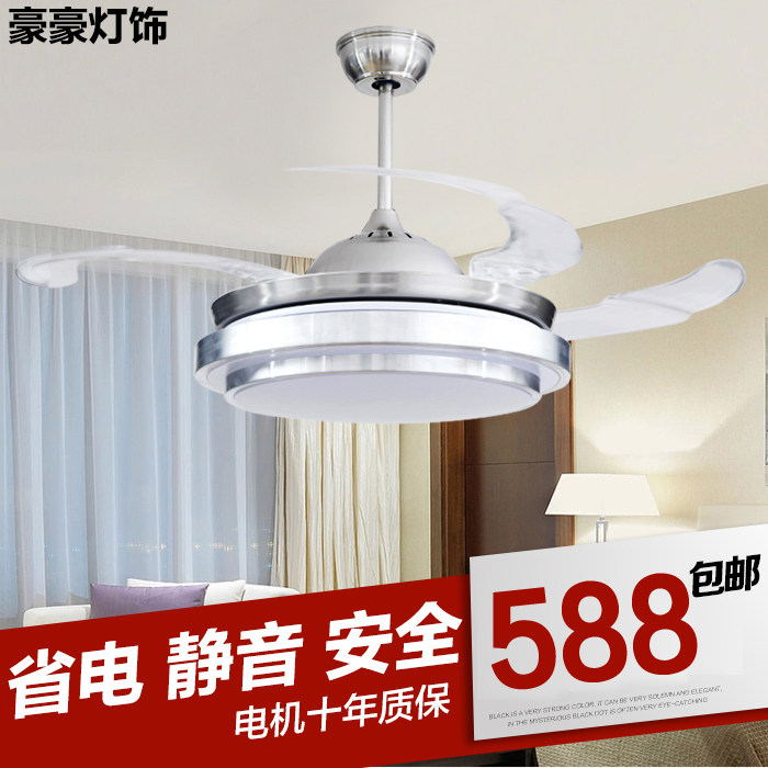 现代简约LED吊扇灯隐形遥控带电风扇吊灯家用吸顶客厅餐厅风扇灯_虎窝淘