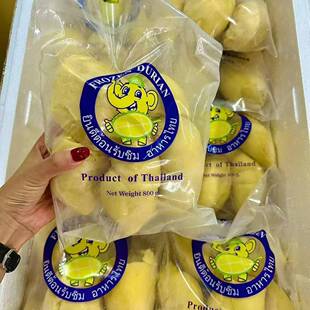 网红爆款 泰国东部树熟金枕榴莲冷冻无壳榴莲肉工厂直发