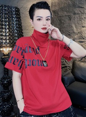 欧洲站春夏季时尚印花高领休闲上衣中袖潮流T恤女宽松显瘦百搭女