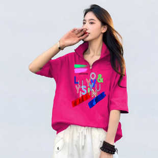 甜美纯棉T 恤女士半袖拉链宽松韩版ins潮流洋气印花通勤欧洲站潮