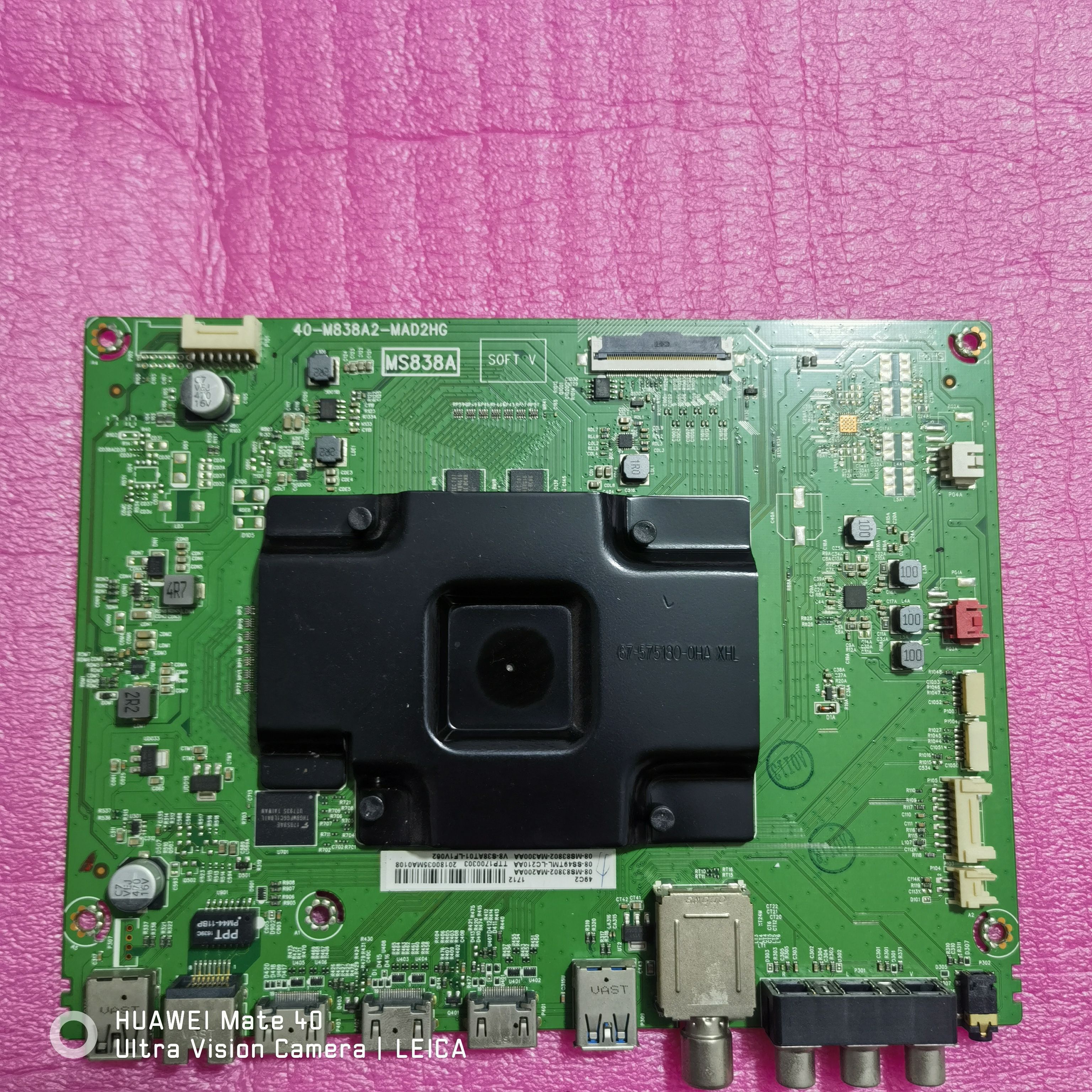 原装TCL 43/49/55C2 65QD10电视主板配件40-M838A2-MAD2HG屏可选