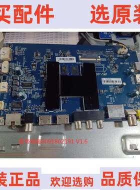 原装海尔LQ55AL88M81主板HR-T962 0091802191 V1.6屏LSC550FN10-5